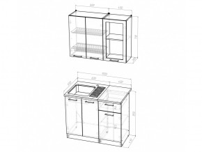 Кухонный гарнитур Инна мини 1000 мм в Кыштыме - kyshtym.mebel74.com | фото 5