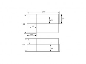 Кухонный уголок КУ 20 с коробом для хранения в Кыштыме - kyshtym.mebel74.com | фото 3