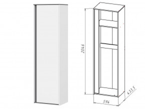 ЛНД.02 Шкаф (штанга) в Кыштыме - kyshtym.mebel74.com | фото