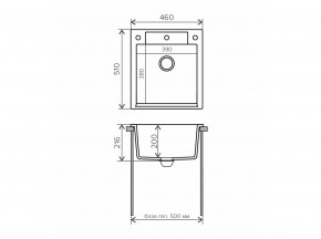 Мойка гранитная Argo-460 Терракот 307 в Кыштыме - kyshtym.mebel74.com | фото 2