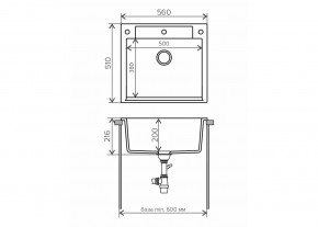 Мойка гранитная Argo-560 Белый хлопок 36 в Кыштыме - kyshtym.mebel74.com | фото 2