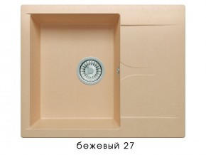 Мойка гранитная Gals-620 Бежевый 27 в Кыштыме - kyshtym.mebel74.com | фото