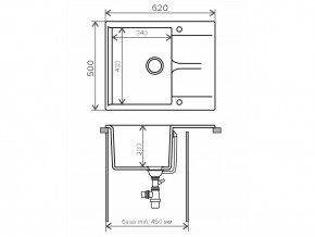 Мойка гранитная Gals-620 Белый хлопок 36 в Кыштыме - kyshtym.mebel74.com | фото 2