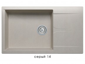 Мойка гранитная Gals-862 Серый 14 в Кыштыме - kyshtym.mebel74.com | фото