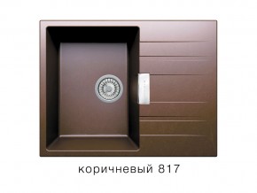 Мойка кварцевая Tolero Loft TL-650 Коричневый 817 в Кыштыме - kyshtym.mebel74.com | фото