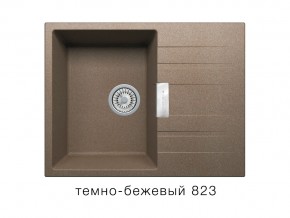 Мойка кварцевая Tolero Loft TL-650 Темно-бежевый 823 в Кыштыме - kyshtym.mebel74.com | фото