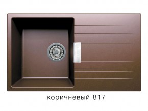 Мойка кварцевая Tolero Loft TL-750 Коричневый 817 в Кыштыме - kyshtym.mebel74.com | фото