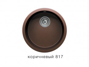 Мойка кварцевая Tolero R-104 Коричневый 817 в Кыштыме - kyshtym.mebel74.com | фото