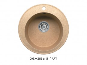 Мойка кварцевая Tolero R-108 Бежевый 101 в Кыштыме - kyshtym.mebel74.com | фото