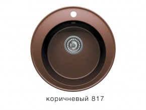 Мойка кварцевая Tolero R-108 Коричневый 817 в Кыштыме - kyshtym.mebel74.com | фото