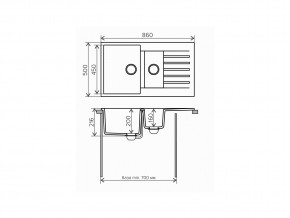 Мойка кварцевая Tolero R-118 Белый 923 в Кыштыме - kyshtym.mebel74.com | фото 2