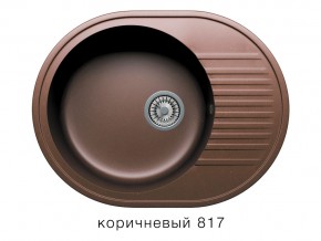 Мойка кварцевая Tolero R-122 Коричневый 817 в Кыштыме - kyshtym.mebel74.com | фото