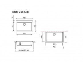 Мойка Longran Cube CUG 760.500 в Кыштыме - kyshtym.mebel74.com | фото 2