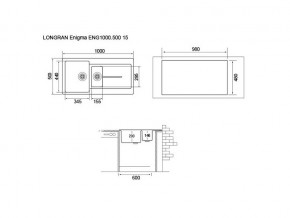 Мойка Longran Enigma ENG1000.500 15 в Кыштыме - kyshtym.mebel74.com | фото 2