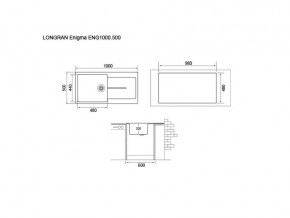 Мойка Longran Enigma ENG1000.500 в Кыштыме - kyshtym.mebel74.com | фото 2