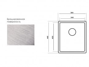 Мойка Longran Techno TEB340.400 -GT10P в Кыштыме - kyshtym.mebel74.com | фото 3