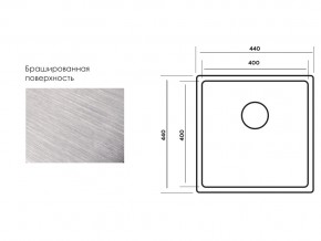 Мойка Longran Techno TEB400.400 -GT10P в Кыштыме - kyshtym.mebel74.com | фото 3