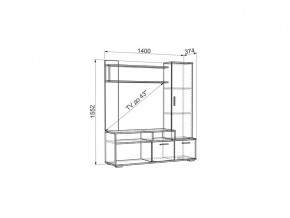 Мини-стенка Лаура венге/дуб млечный в Кыштыме - kyshtym.mebel74.com | фото 2