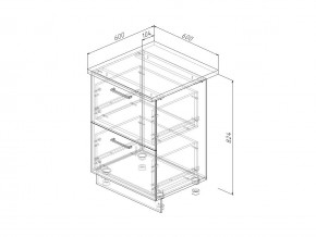 Н2Я 60 Модуль нижний Без Столешницы 2 ящика МН2Я 60 в Кыштыме - kyshtym.mebel74.com | фото