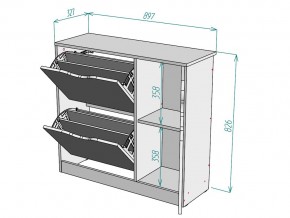 Обувница W70 в Кыштыме - kyshtym.mebel74.com | фото 3