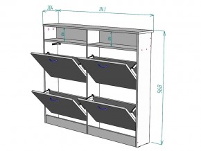 Обувница W95 в Кыштыме - kyshtym.mebel74.com | фото 3