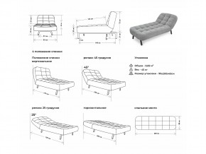 Оттоманка Вира бежевый в Кыштыме - kyshtym.mebel74.com | фото 2