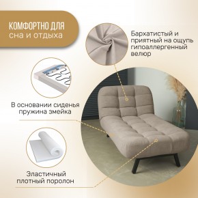 Оттоманка Вира бежевый в Кыштыме - kyshtym.mebel74.com | фото 3