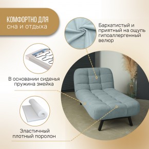 Оттоманка Вира мятный в Кыштыме - kyshtym.mebel74.com | фото 4