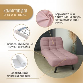 Оттоманка Вира розовый в Кыштыме - kyshtym.mebel74.com | фото 3