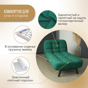 Оттоманка Вира изумруд в Кыштыме - kyshtym.mebel74.com | фото 6