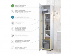 Пенал Geometry 450 бетон в Кыштыме - kyshtym.mebel74.com | фото 4