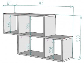 Полка S39 в Кыштыме - kyshtym.mebel74.com | фото 3