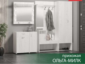 Прихожая Ольга-Милк в Кыштыме - kyshtym.mebel74.com | фото