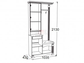 Прихожая Саша 15 в Кыштыме - kyshtym.mebel74.com | фото 2