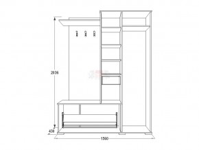 Прихожая Саша 6 ясень анкор в Кыштыме - kyshtym.mebel74.com | фото 2