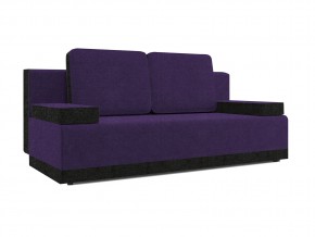 Savana VIOLET Savana GREY в Кыштыме - kyshtym.mebel74.com | фото