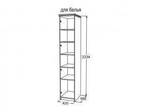 Шкаф 1-но створчатый для белья Ольга 13 в Кыштыме - kyshtym.mebel74.com | фото 3