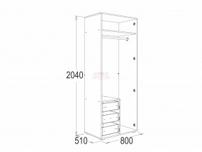 Шкаф 2-х дверный для одежды и белья Омега 16 в Кыштыме - kyshtym.mebel74.com | фото 2