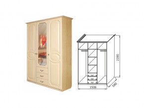 Шкаф 3-х ств. 1500 в Кыштыме - kyshtym.mebel74.com | фото