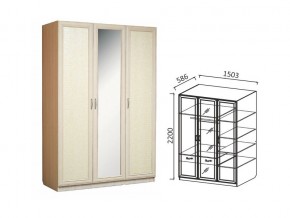 Шкаф 3-х ств 1500 для платья и белья Ивушка 7 дуб в Кыштыме - kyshtym.mebel74.com | фото