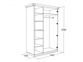 Шкаф 3-х створчатый для одежды и белья Ольга 18 в Кыштыме - kyshtym.mebel74.com | фото 2