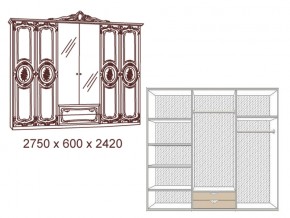 Шкаф 6-и дверный с зеркалами в Кыштыме - kyshtym.mebel74.com | фото