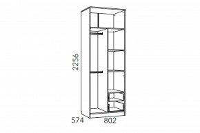 Шкаф для одежды Фанк НМ 014.07 М с ящиками в Кыштыме - kyshtym.mebel74.com | фото 3