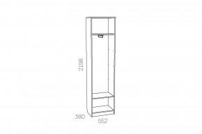 Шкаф для одежды Оливия НМ 014.71 Х левый в Кыштыме - kyshtym.mebel74.com | фото 3