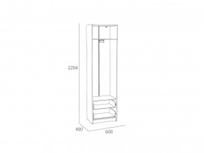 Шкаф для одежды Оттавия НМ 014.66 Белый Фасадный в Кыштыме - kyshtym.mebel74.com | фото 2