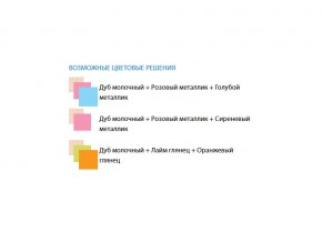 Шкаф двухдверный Юниор 12.2 глянец в Кыштыме - kyshtym.mebel74.com | фото 3