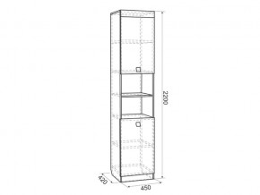 Шкаф комбинированный Энерджи в Кыштыме - kyshtym.mebel74.com | фото 2