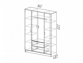 Шкаф Квадро белый гладкий в Кыштыме - kyshtym.mebel74.com | фото 2