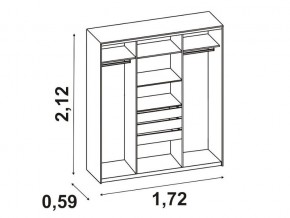 Шкаф-купе 012 трехдверный венге/дуб белфорт в Кыштыме - kyshtym.mebel74.com | фото 2