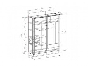 Шкаф-купе 1800 Либерти в Кыштыме - kyshtym.mebel74.com | фото 4